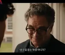 MCU) 이장면 베너 특