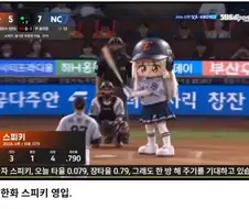 AI)무시무시하게 발전한 AI영상