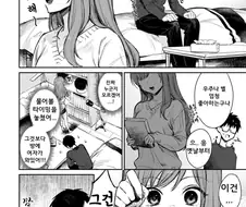 내 방에 여자데려왔다가 천장의 얼룩 세는 만화