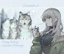 걸즈 밴드 크라이 - 아무도
