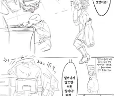 @) 마미미가 프로듀서의 비밀을 알게되는.manga