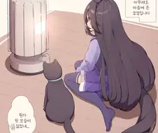 말딸/번역) 고양이 같아서 스토브 같은 따뜻한 걸 좋아하는 카페