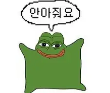 와이프가 없어서 슬프다.. .jpg