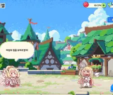 트릭컬)이세계 픽셀 개웃기네 ㅋㅋㅋ