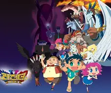 수많은 야짤을 탄생시킨 전설의 드래곤애니