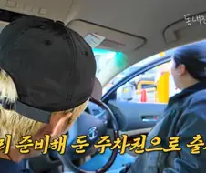 일본에서 주차비 8만원낸 강남 유튜브 PD