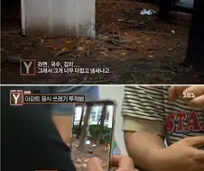 13층 아파트에서 쓰레기를 무차별 투척한 이유 .jpg