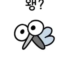 폭염 덕에 점점 여름에 보기 힘들어진 새끼