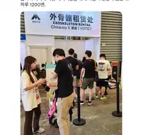 중국 최대의 게임쇼에 가보면 의외로 있는 것