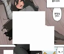 망가보는데 작가가 미친1놈아냐 이거ㅋㄱㅋㄱ