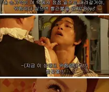 소방차는 빨간불에도 멈추지 않아