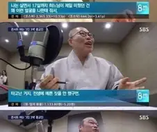어느 신부님이 불교를 싫어하는 이유