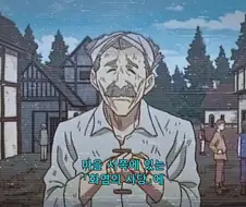 rpg에서 스토리 보스 깨는길을 막아놓는 이유