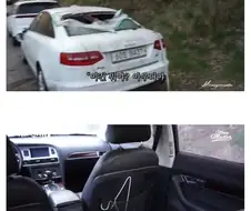 강원랜드 갔다가 흔적도 없이 사라진 사람들.
