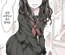 [@] 저녁식사 만드는 히오리.manhwa
