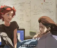 수성의마녀)한 여인이 복수귀가 된 배경을 알아보자