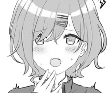 @) 바뀜 마스터 마도카 코이토.manga