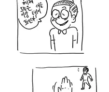 다음 화가 나오지 않아 논란이 된 도라에몽 만화