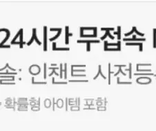 광고가 이상한데..??