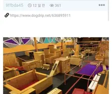 호신술 도장에 자식을 보낸 아버지의 고민