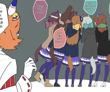 [말딸] 신사에서 운세뽑기를 한 여중생 황금세대.manhwa