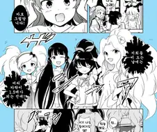 @) 복실복실