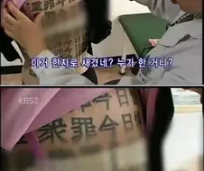 화이트데이 귀신 코스프레 레전드 甲.jpg