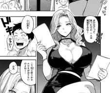 만화속 편집자 특징
