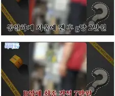 길거리에 흔히 보이는 금이빨 삽니다를 알아보자.jpg
