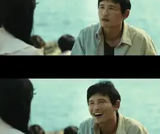 순애 ㅅㅅ라도 욕먹는 경우