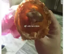 블리자드가 좋아하는 치킨