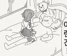 홀리데이 야스미 모음 manhwa