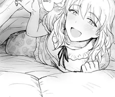 [@] 유혹하는 나노 Manhwa