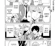 상여자 만화