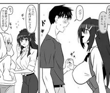분명 시작은 좀비 아포칼립스 에로만화였는데...