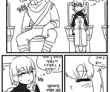 기사와 힐러가 영화보는 만화.manhwa