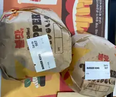 4050은 못하는거