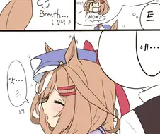 [말딸] 마치탄의 귀에 입김 불어봤다.manhwa