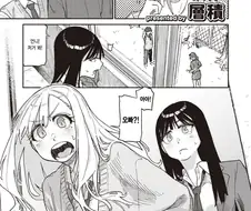 오빠가 고백받는걸 목격한 쌍둥이 동생들.manhwa