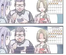 정기를 빨아먹는 서큐버스.manga