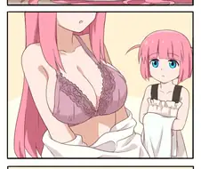 봇치더락) ㄱㅅ이 커지고 싶던 ㅎㅌ리
