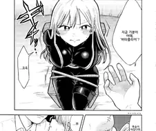 여자 스파이가 적들에게 잡혀서...!.manga