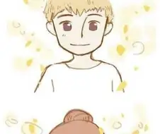 하지만 넌 그러지 않았어.manwha