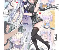 명조)순수하고 무해해 보이죠?