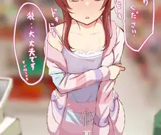 @)편의점에서 계산하는 아이돌.manga