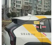 숨기고싶은 자와 강조하고싶은 자.jpg