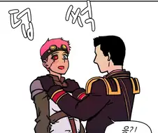 스타)레이너가 호너에게 주는 선물.manhwa