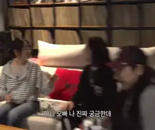 와이프가 연애하고 싶다하면 어떻게 할거야?