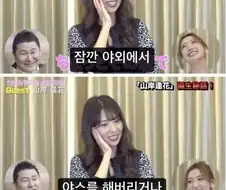 여친을 AV배우로 만들어준 남친