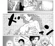 마지막 잎새.manwha